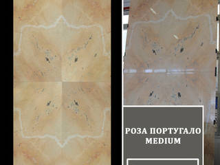 Bookmatch Панно из мрамора , КОСМОС КОСМОС Classic style walls & floors Marble