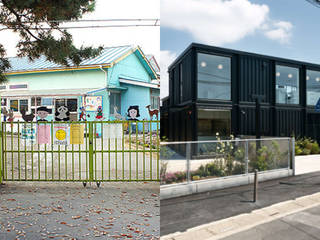 50-Year-Old Kindergarten Gets A Makeover With Shipping Containers, Prefabmarket.com Prefabmarket.com