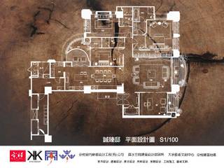 京悅設計 - 誠臻邸豪宅會所, 京悅室內裝修設計工程(有)公司｜真水空間建築設計居研所 京悅室內裝修設計工程(有)公司｜真水空間建築設計居研所 Гостиная в классическом стиле