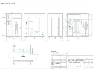 ПРИМЕРЫ РАЗВЕРТОК, PLYSPACE PLYSPACE