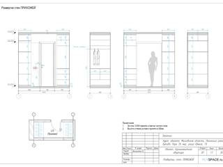 ПРИМЕРЫ РАЗВЕРТОК, PLYSPACE PLYSPACE