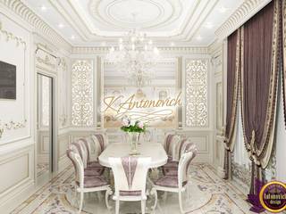 ​ Luxurious kitchen design from Katrina Antonovich, Luxury Antonovich Design Luxury Antonovich Design Classic style dining room