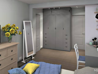 Dressing et bureau sur mesure, MJ Intérieurs MJ Intérieurs Modern style bedroom