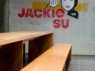 Jackie Su Restaurant by RAUMINRAUM, rauminraum rauminraum Gewerbeflächen Mehrfarbig