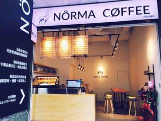 諾馬連鎖咖啡廳 信義店, 捷士空間設計 捷士空間設計 Kırsal Evler