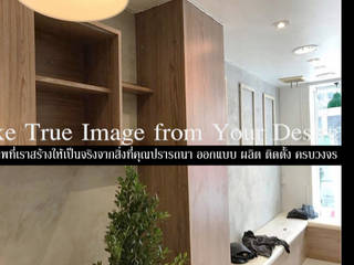 Make True Image from Your Desire , 3Ddecoration 3Ddecoration