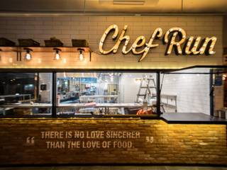 CHEFRUN 논현역 인테리어, im100 communications im100 communications Commercial spaces