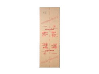 중목구조에 탁월한 구조용 일본 노보합판 -1 , 창조하우징 창조하우징