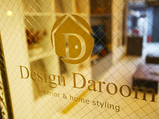 디자인다룸 광장동 사무실, Design Daroom 디자인다룸 Design Daroom 디자인다룸 Classic style corridor, hallway and stairs