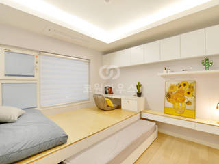 homify Habitaciones modernas