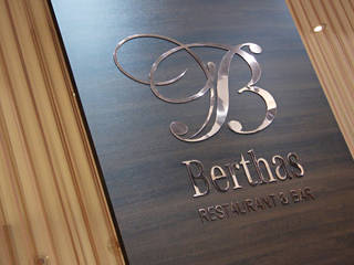 Restaurant & Bar "Berthas", Mercedes-Benz KundenCenter Werk Rastatt, spek Design spek Design Gewerbeflächen Kupfer/Bronze/Messing