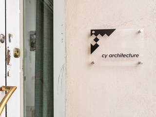 Büroumbau CY, cy architecture cy architecture Gewerbeflächen
