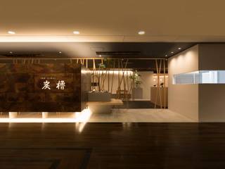炭櫓 京都四条河原町店, ALTS DESIGN OFFICE ALTS DESIGN OFFICE Asiatische Häuser