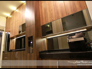 Dapur Minimalis, Contheme Design Contheme Design Minimalist kitchen