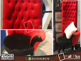 High Chair , WALL PLUS WALL PLUS Minimalist bedroom Wood Wood effect