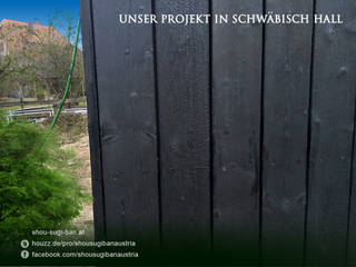 Projekt in Schwäbisch Hall, HMS Sonnenschutz GmbH HMS Sonnenschutz GmbH Nowoczesne domy Drewno O efekcie drewna