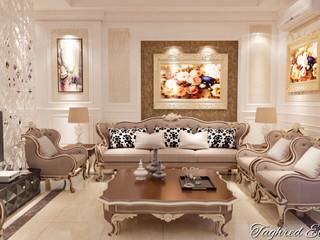 غرفة استقبال بفيلا, Taghred Elmasry Taghred Elmasry Classic style living room