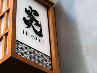 Honoo Japanese Grill by Tastem, Isho Design Isho Design مساحات تجارية