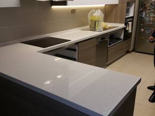 Mutfak Tezgahları, Özyılmaz Mermer Özyılmaz Mermer Kitchen Quartz