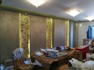 Etihad Constructio & Decor