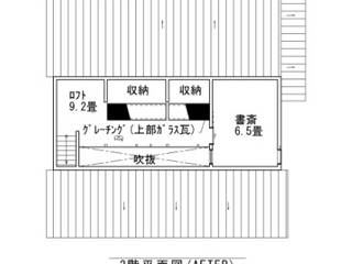 回遊できる家〈renovation〉－長く子供と仲良く、築46年の回遊できる家－, 一級建築士事務所アトリエｍ 一級建築士事務所アトリエｍ Nhà gia đình