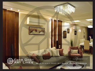 شقة سكنية بالقاهرة, Ehabonsydesigns Ehabonsydesigns 现代客厅設計點子、靈感 & 圖片