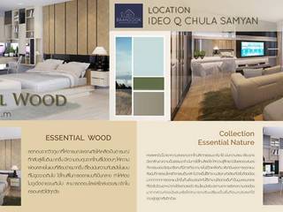 Collection : Essential Nature, BAANSOOK Design & Living Co., Ltd. BAANSOOK Design & Living Co., Ltd.