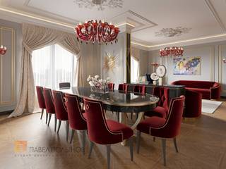 Студия Павла Полынова Classic style dining room