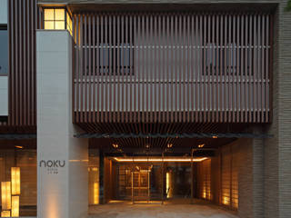 Museumの様なホテル「Noku Kyoto」, 一級建築士事務所 (有)ＢＯＦアーキテクツ 一級建築士事務所 (有)ＢＯＦアーキテクツ Commercial spaces