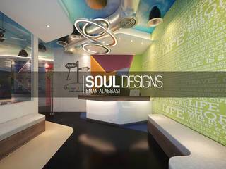 Soul Designs