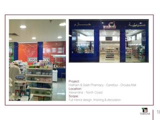 Carrefour Orouba Mall - Alexandria, Tebmar Tebmar Коридор