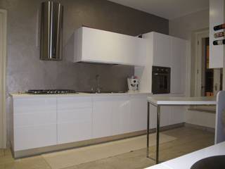 Progettazione d'interni, Studio Skyline Studio Skyline Cucina moderna