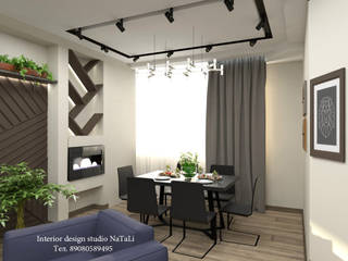 Дизайн интерьера квартиры в современном стиле, Студия дизайна Натали Студия дизайна Натали Minimalistische Wohnzimmer