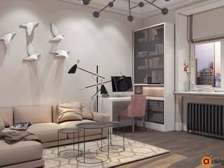 Smart apartment, Artichok Design Artichok Design Minimalist living room White