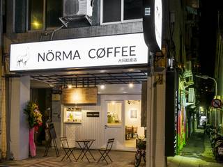 諾馬連鎖咖啡店 哈密店, 捷士空間設計 捷士空間設計 Endüstriyel Evler