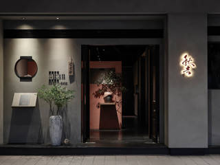 秋．吉, 樸十設計有限公司 SIMPURE Design 樸十設計有限公司 SIMPURE Design Asian style exhibition centres