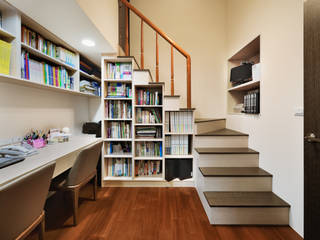 homify Modern study/office