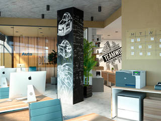 Офис компании AutoNom, Artichok Design Artichok Design Gewerbeflächen Grau