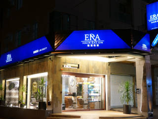 ERA HAIR SALON, 沐築空間設計 沐築空間設計 Espacios comerciales