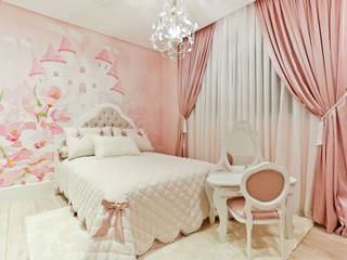 Apartamento, Spengler Decor Spengler Decor Kinderzimmer Mädchen Pink
