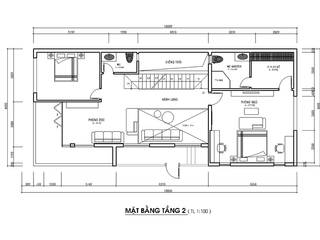 Nhà Phố 2 Mặt Tiền Đẹp Phong Cách Hiện Đại Tại Bình Chánh, Công ty TNHH TK XD Song Phát Công ty TNHH TK XD Song Phát Casas unifamiliares Cobre/Bronce/Latón