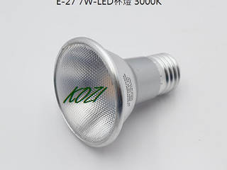 E27螺口 7W LED 軌道投射燈, 綋宜實業有限公司 綋宜實業有限公司 Comedores de estilo moderno Metal