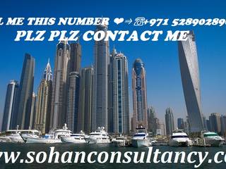 Sharjah UAE Free Zone, (+971-528902890) Free Zone VISA, sohanconsultancy sohanconsultancy Espacios comerciales Ladrillos