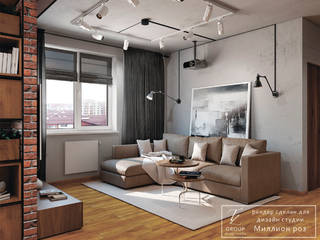 DESIGN PROJECT - LOFT, Design studio TZinterior group Design studio TZinterior group Salas de estilo moderno