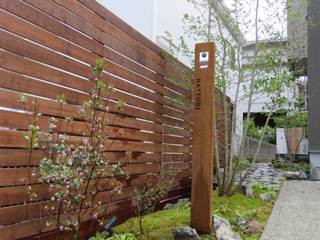 大阪のランドスケープアーキテクト 株式会社 荒木造園設計 Homify