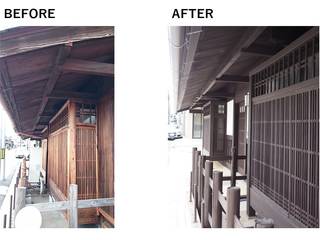 江戸時代から残る旧家 Before After, 一級建築士事務所 (有)ＢＯＦアーキテクツ 一級建築士事務所 (有)ＢＯＦアーキテクツ