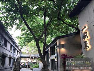 一碗來-餐廳 (台式懷念美食), 青易國際設計 青易國際設計 Bedrijfsruimten