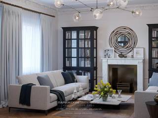 Дизайн гостиной в парижском стиле, Архитектурное бюро «Парижские интерьеры» Архитектурное бюро «Парижские интерьеры» Living room