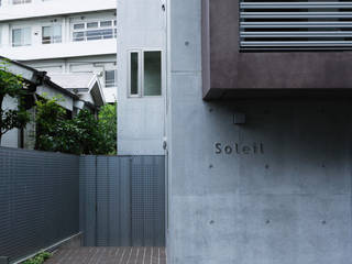 Soleil, Ｕ建築設計室 Ｕ建築設計室 Casas de estilo moderno