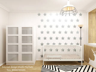 Детская комната в Скандинавском стиле, Студия дизайна Натали Студия дизайна Натали Jugendzimmer